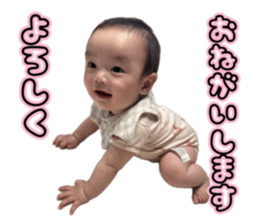 856199238