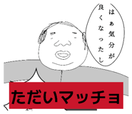 856199395