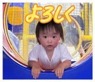 856199484