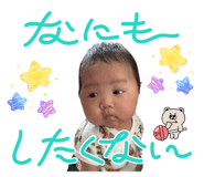 856199878