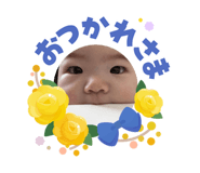 856199938