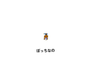 856200421