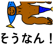 856200425