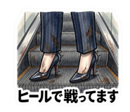 856200458