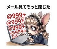 856200470