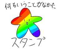 856200601