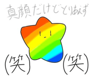 856200602