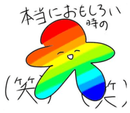 856200603