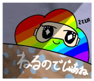 856200605