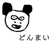 856200704