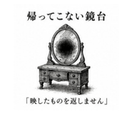 856200934