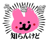 856201257