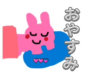 856201258