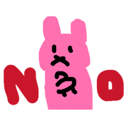856201261