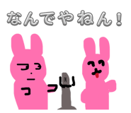 856201263