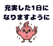 856201330