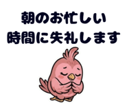 856201334