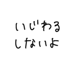 856201364