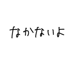 856201369