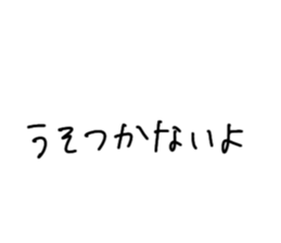 856201372