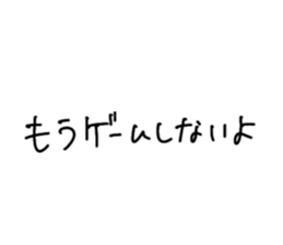 856201376