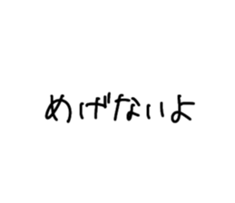 856201379