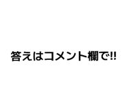 856201689