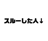 856201691