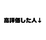 856201692