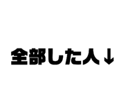 856201693