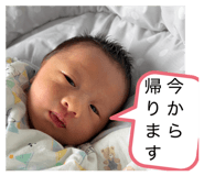 856201765