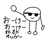 856201857
