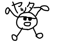 856201860