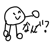 856201861