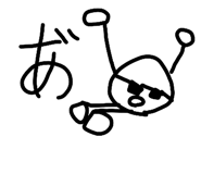 856201862