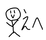 856201863