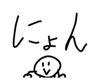 856201864