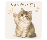 856201893
