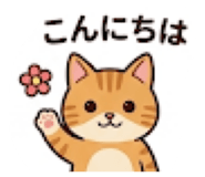 856202138