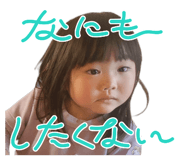 856203399