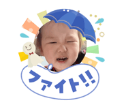856203455