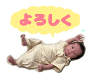 856203508