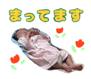 856203526