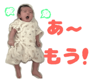 856203528