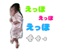 856203542