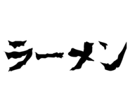 856203555