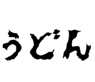 856203557