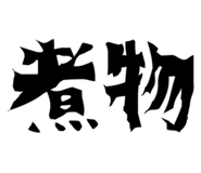 856203564