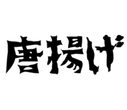 856203565