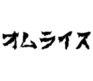 856203572